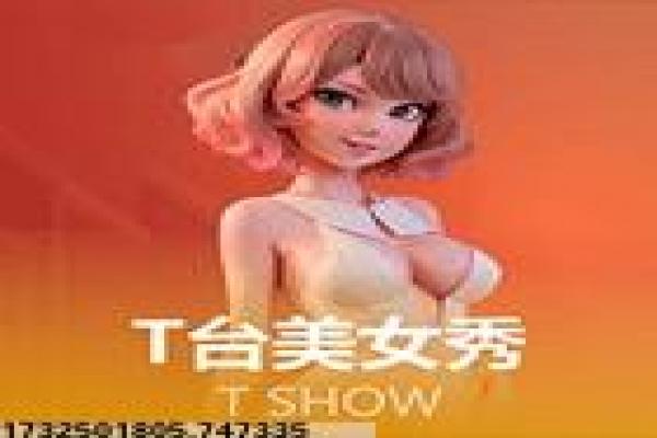 九游游戏盒子最新版本功能解析