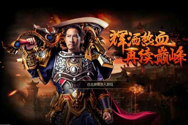 魔兽世界附魔升级1-300攻略与技巧